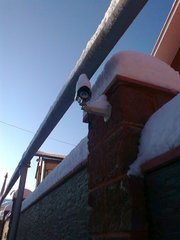 Монтаж систем видеонаблюдения